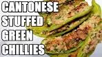Stuffed Green Chilies with Pork Mince | Easy & Delicious Recipe