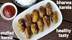 stuffed karela recipe | bharwa karela recipe | भरवां करेला रेसिपी ...