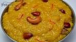 Tasty Coconut Halwa Recipe/ Easy Sweet Recipe/ Coconut ...