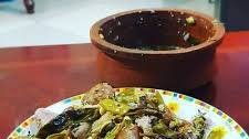 Ubadiyu or umbadiyu