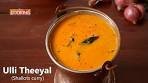 Ulli Theeyal | Shallots Curry | Kerala recipes | Home Cooking
