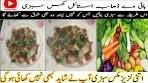 Ultimate Veggie Stir-Fry: Delicious & Easy Mix Vegetable ...