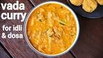 vada curry recipe | vadacurry recipe | வட கறி | vadakari recipe