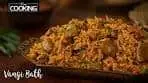 Vangi Bath | Vangi Bath Masala Powder | Brinjal Rice | Rice ...