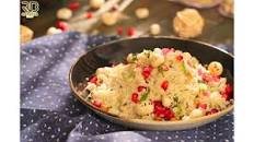 Vrat ki Khichdi समा के चावल की खिचड़ी व्रत की खिचड़ी