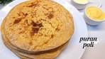 Wheat Flour Bobbatlu | Puran Poli Recipe | Perfect Puran Poli ...