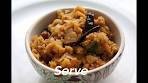 Wheat Flour Upma Recipe
