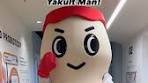 Yakult Australia | Yakult Man loves dressing up in his different ...