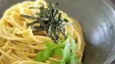 Yuzu Kosho Pasta (Vegan)