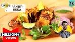 घर पर बिना तंदूर के पनीर टिक्का | Paneer Tikka recipe | Paneer ...