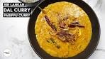 🇱🇰 Sri Lankan Dal: Fragrant Red Lentil Curry with Coconut Milk