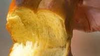 French Brioche Bread