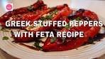 GREEK STUFFED PEPPERS WITH FETA CHEESE RECIPE