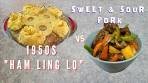 How to make Sweet & Sour Pork | feat. 1950s Ham Ling Lo