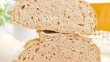 No-Knead Whole Wheat Dutch Oven Bread (Overnight Rise)