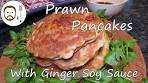 Prawn Pancakes | Classic American pancakes with a twist