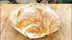 RUSTIC ITALIAN BREAD (pagnotta) easy recipe in standard ...