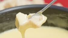 Spicy Cheese Fondue