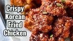 How to make Korean Fried Chicken (Dakgangjeong, 닭강정 ...