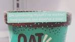 Oat & Mill Vegan Ice Cream on Instagram: "Mint chip dream "