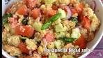 Panzanella: ricetta tradizionale toscana per riutilizzare il pane ...