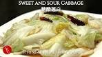 Stir Fried Sweet and Sour Cabbage 糖醋莲白