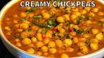 YUMMY CREAMY CHICKPEA CURRY (VEGAN) | CHICKPEA ...