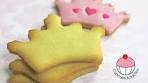 VANILLA SUGAR COOKIE RECIPE! For Perfect Decorated ...