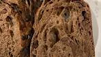 Chocolate Sourdough Bread with Chocolate Chips