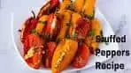 Delicious Stuffed Peppers With Creamy Goat Cheese - A Must ...