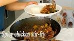 Secret Chinese recipe leaked!! Spicy Chicken Stir Fry ...