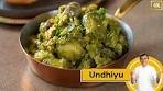 Undhiyu | उंधियू बनाने का आसान तरीका | Gujarati Recipe ...