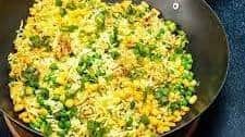 Egg Fried Rice With Peas and Sweetcorn