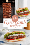 gyro-lamb-recipes-bbbbb-17213