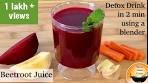 How to make beetroot juice in 2 min using a blender/beetroot ...