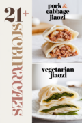 jiaozi-recipes-bbbbb-55288