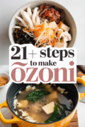 recipe-for-ozoni-bbbbb-21745