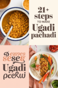 recipe-for-ugadi-pachadi-bbbbb-39018