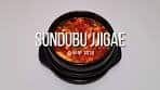 Ricetta Sundubu Jjigae | zuppa coreana piccante con silken tofu