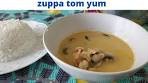 tom yum soup...la zuppa che ti farà dire...wow !!!