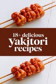 yakitori-ccccc-