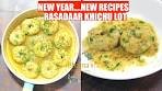 👌👌Rasadaar Khichu Papdi Lot in Gravy Gujarati Cuisine ...