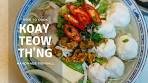 Handmade Fishball Koay Teow Soup | Penang Street Food ...