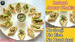 Instant Jowar dhokla | Jowar recipes | Weight loss Breakfast ...