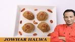 JOWHAR HALWA