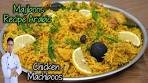 Majboos Recipe Arabic /Chicken Machboos / Arabic Rice ...