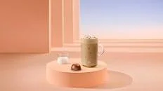 Maple Hazelnut Iced Latte
