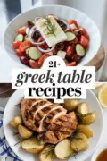 21+ Quick and Delicious Greek Table Recipes for Effortless Entertaining my-greek-table-recipes-bbbbb-15445