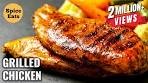 QUICK GRILLED CHICKEN | TASTY GRILLED CHICKEN ...