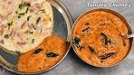 Simple & Tasty Tomato Chutney/ Tomato Chutney Recipe ...